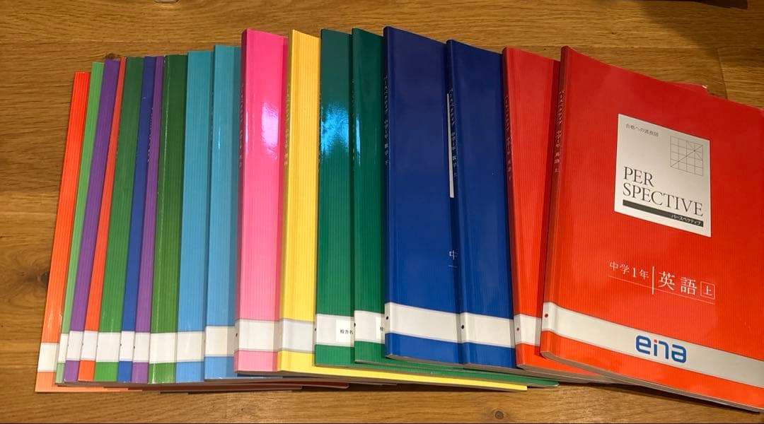 ena 中学1年生 パースペクティブ テキスト - メルカリ