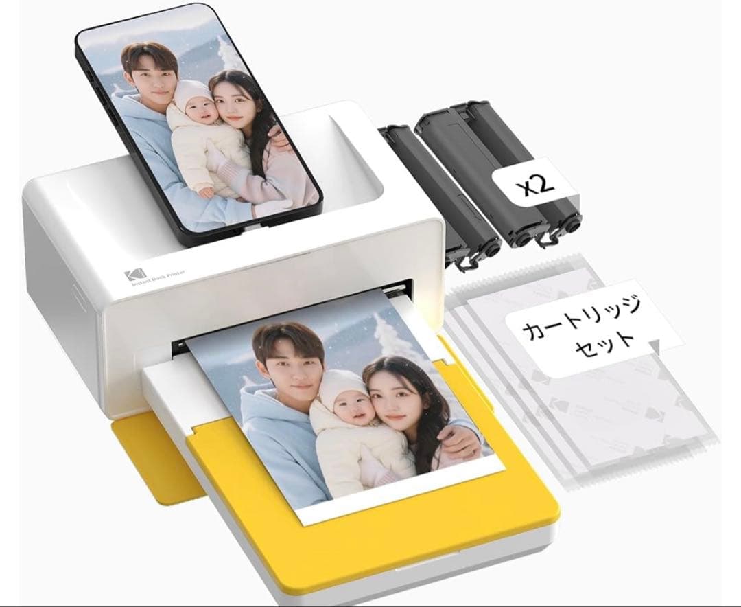 KODAK DockPlus 4PASSインスタントプリンター+90枚バンドル Amazon.co.jp: コダック KODAK Dock Plus 4PASS インスタント