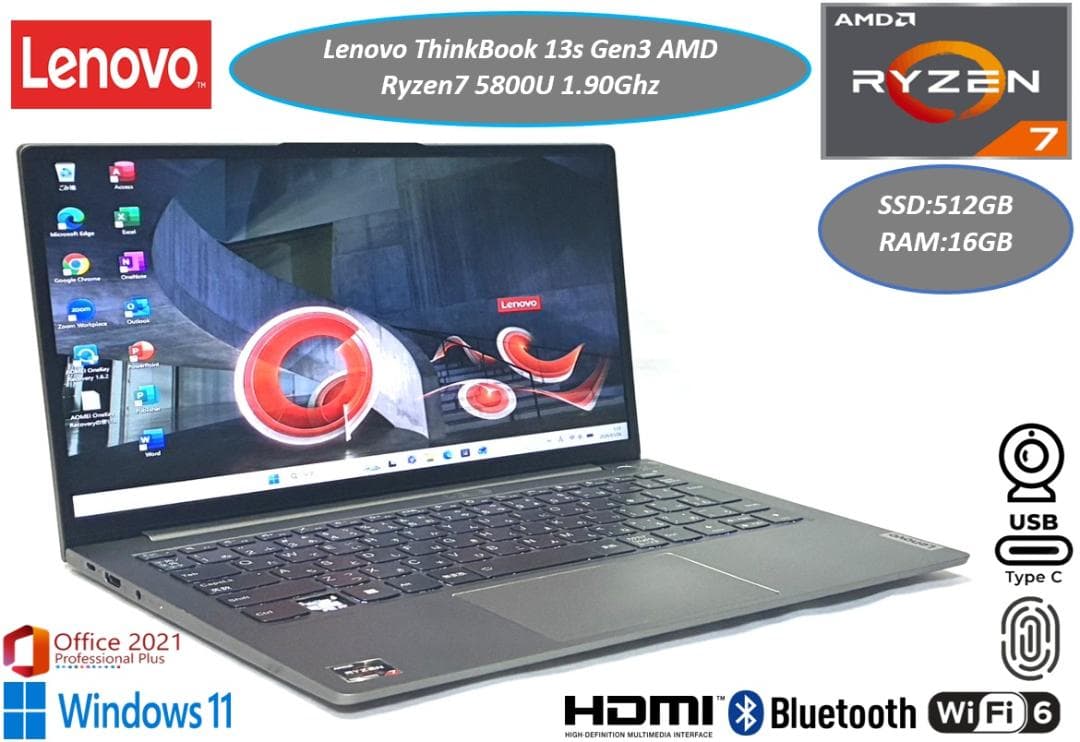 美品 2022年 ThinkBook 13s Gen3 Ryzen7 5800 - メルカリ