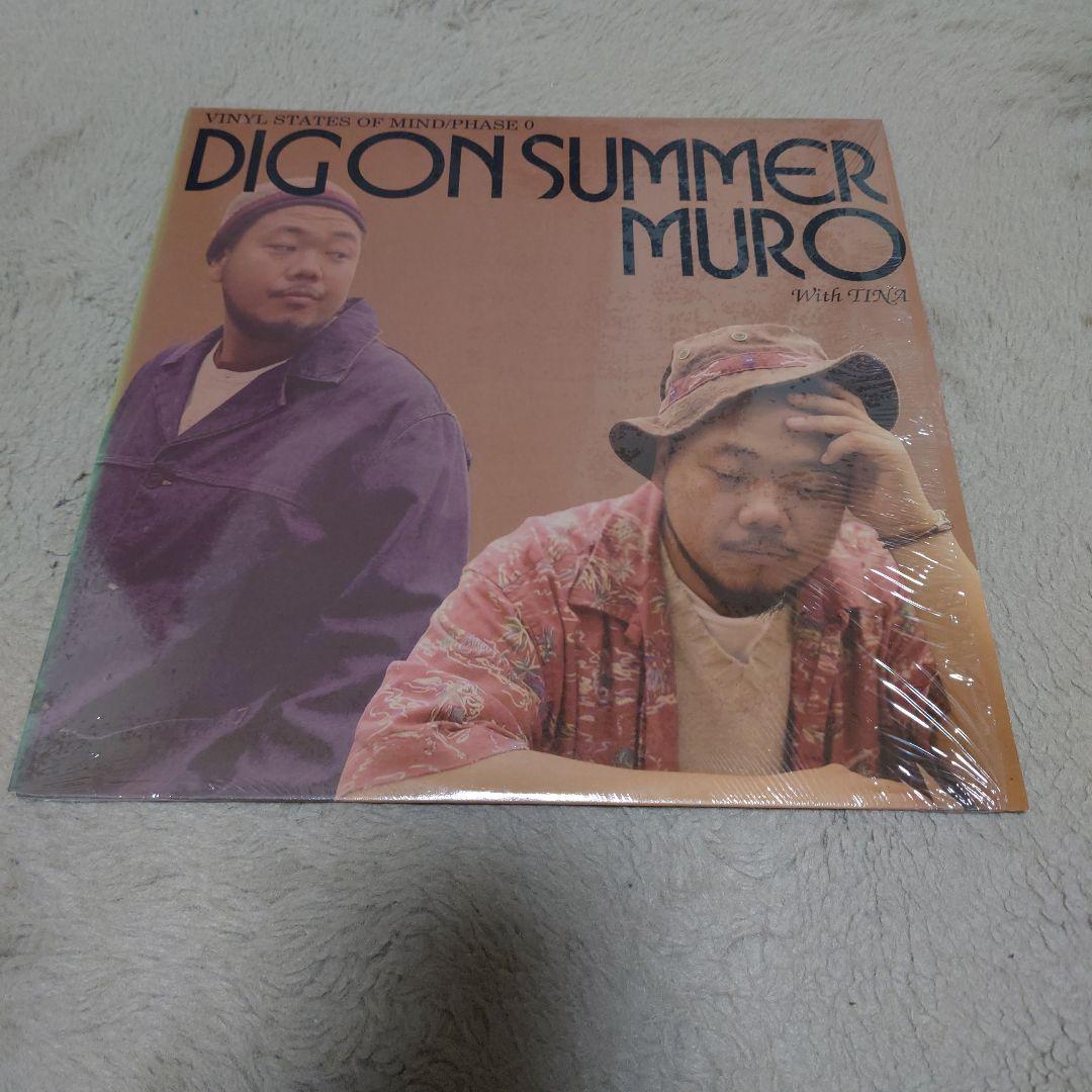 90s japanese hiphop レコード 23枚 90年代日本語ラップ - メルカリ