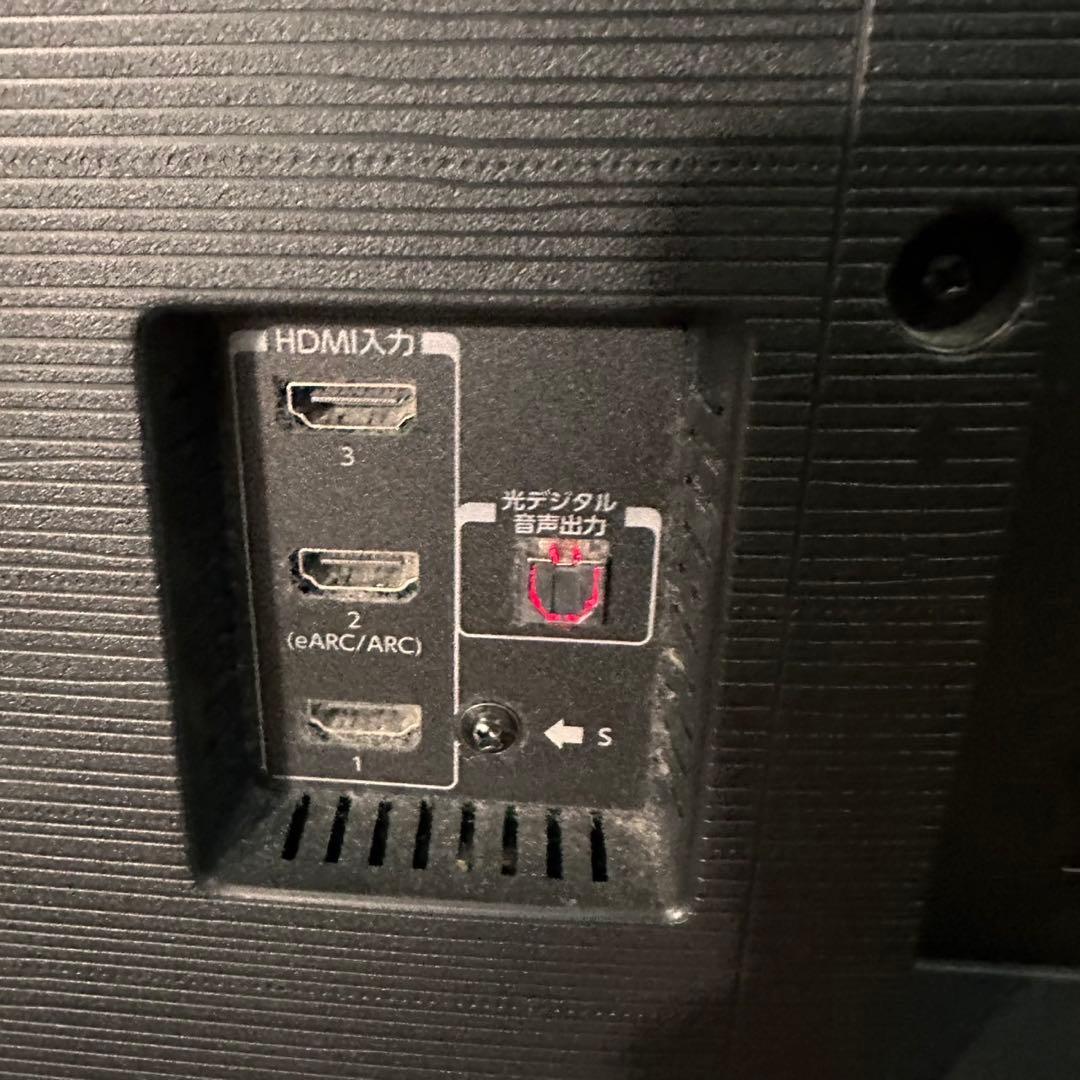 TVS REGZA 液晶テレビ 65Z770L 65V型 2023年製 C023 - メルカリ