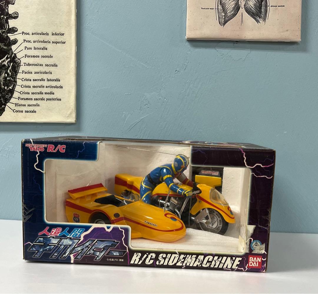 人造人間キカイダー R/C サイドマシーン - メルカリ