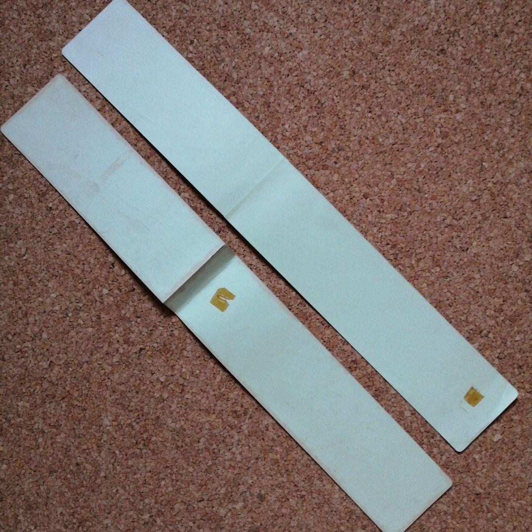 アーケードゲーム 月華の剣士 インストセット - メルカリ