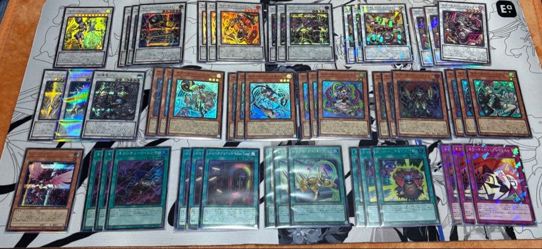 ほぼシク 遊戯王 キラーチューン デッキパーツ - メルカリ