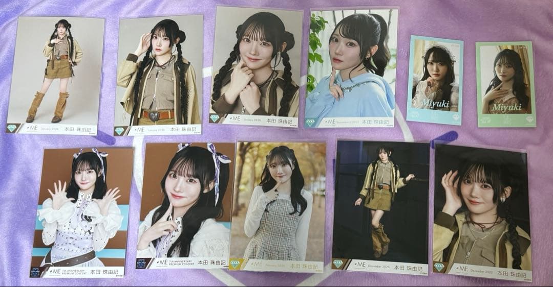 ノイミー 生写真 本田珠由記 まとめ売り 11点 - メルカリ