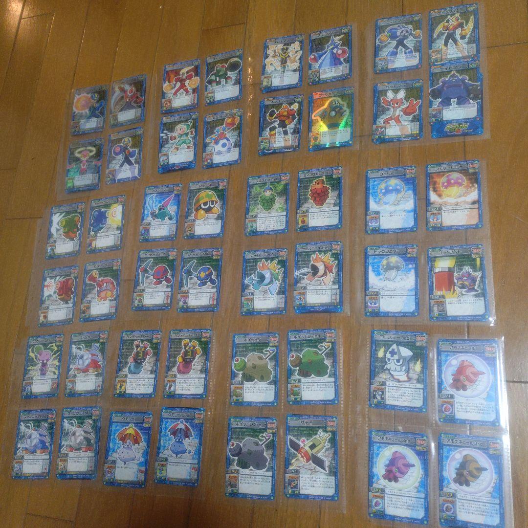 ロックマンエグゼ カードダス おまけコロコロバトルチップ