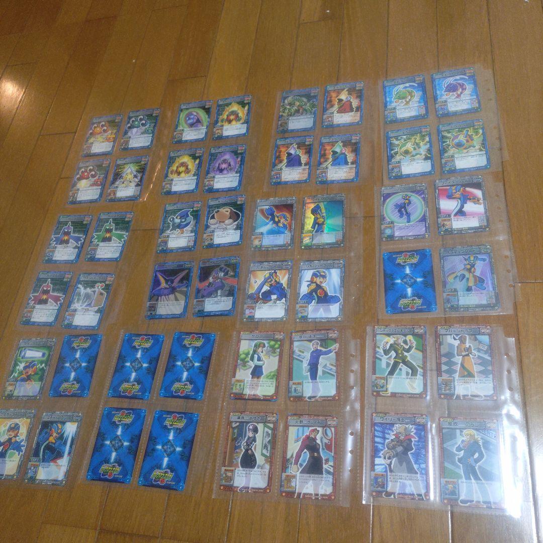 ロックマンエグゼ カードダス おまけコロコロバトルチップ