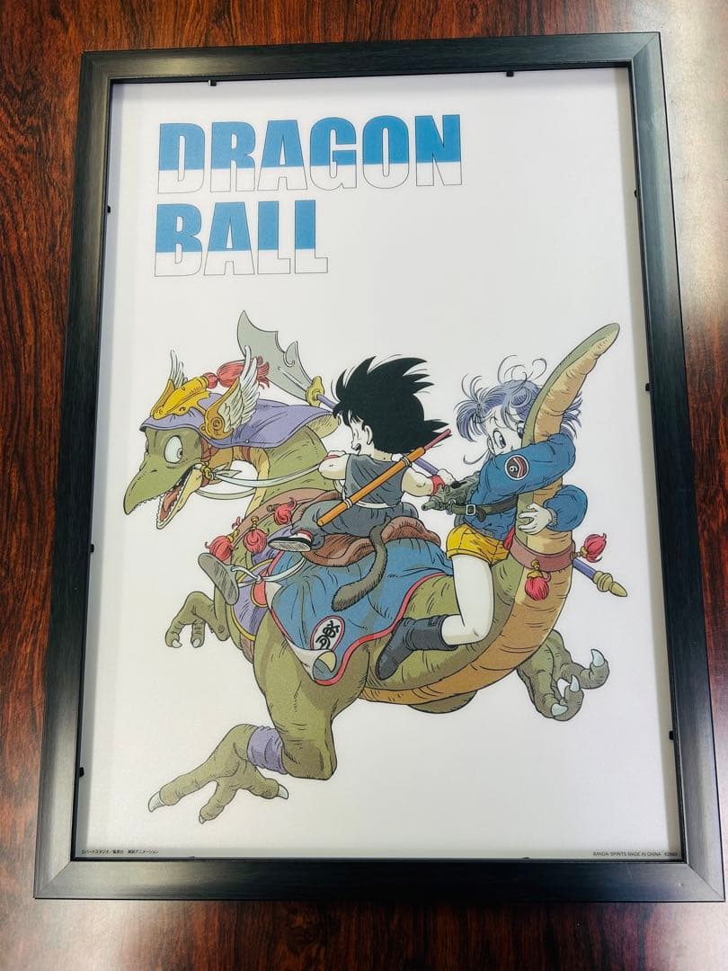 ドラゴンボール 鳥山明 イラストボード 孫悟空 ブルマ 恐竜 - メルカリ