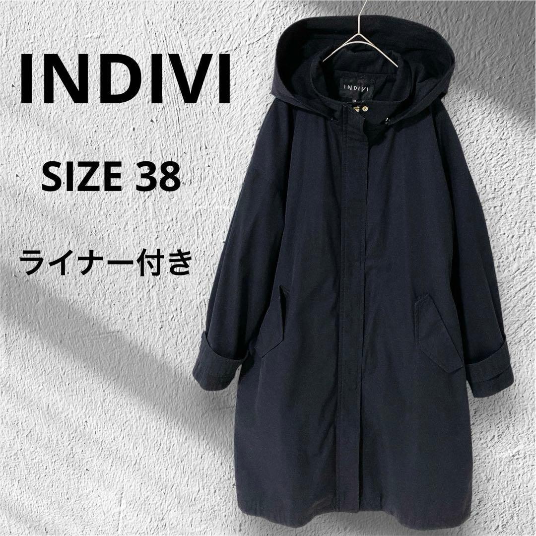 HAL様 INDIVI ライナー付きカルゼ2WAYフーデットコート - メルカリ