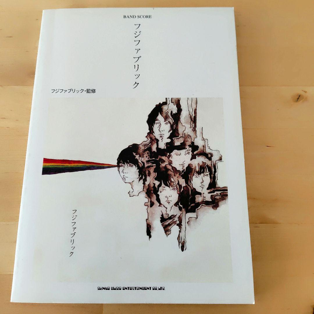 おまとめセット フィット シャトル ハイブリッド FINE LINE 前期(GP2) 純正 良品 取付