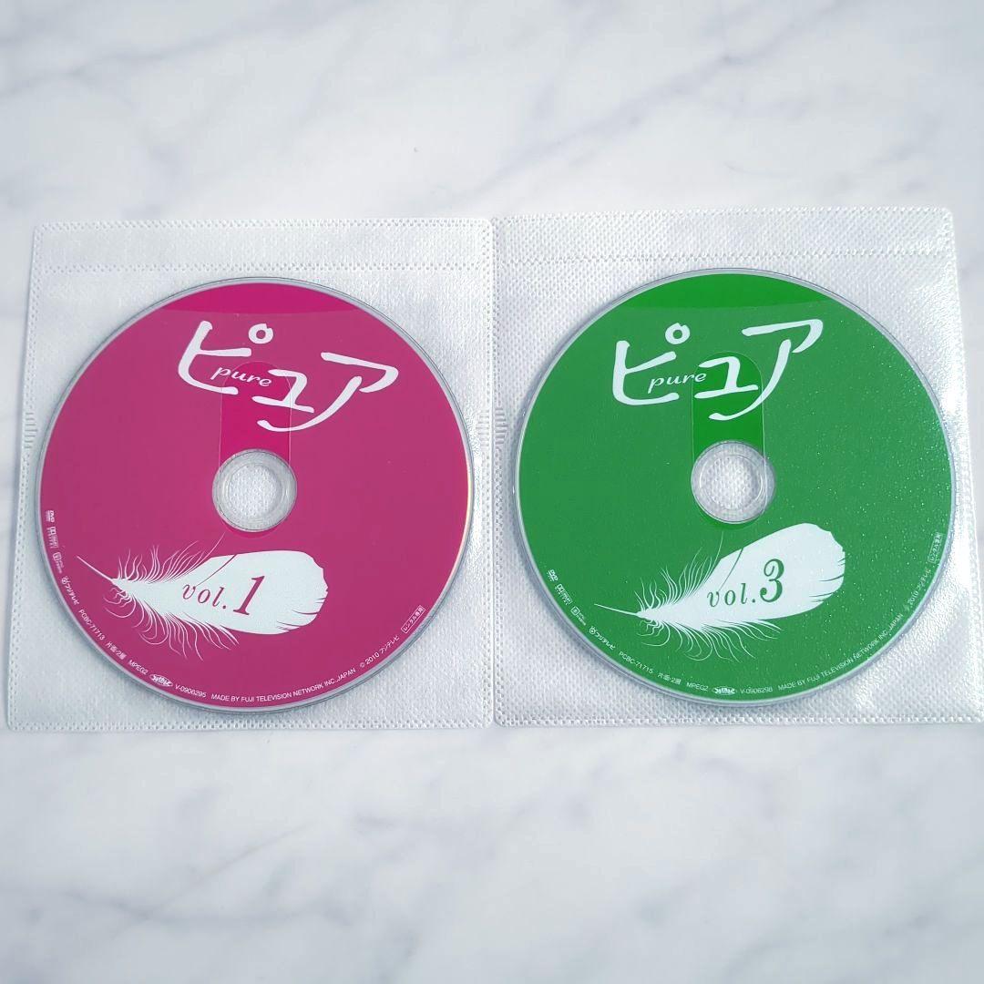 ピュア 全巻セット/和久井映見 堤真一 DVD《レンタル落ち》