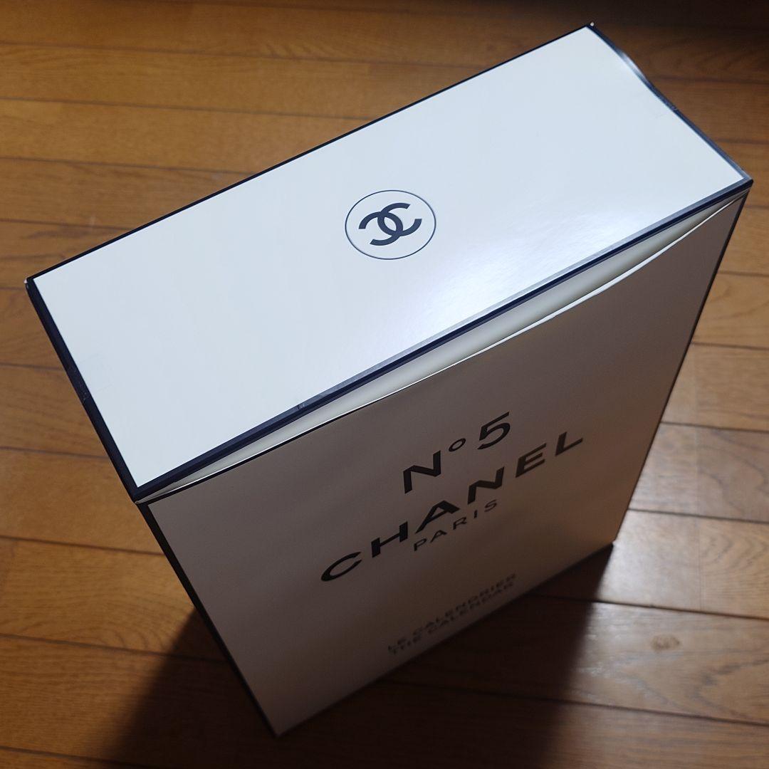 未開封】CHANEL N°5 ル アドベントカレンダー シャネル 限定 - メルカリ