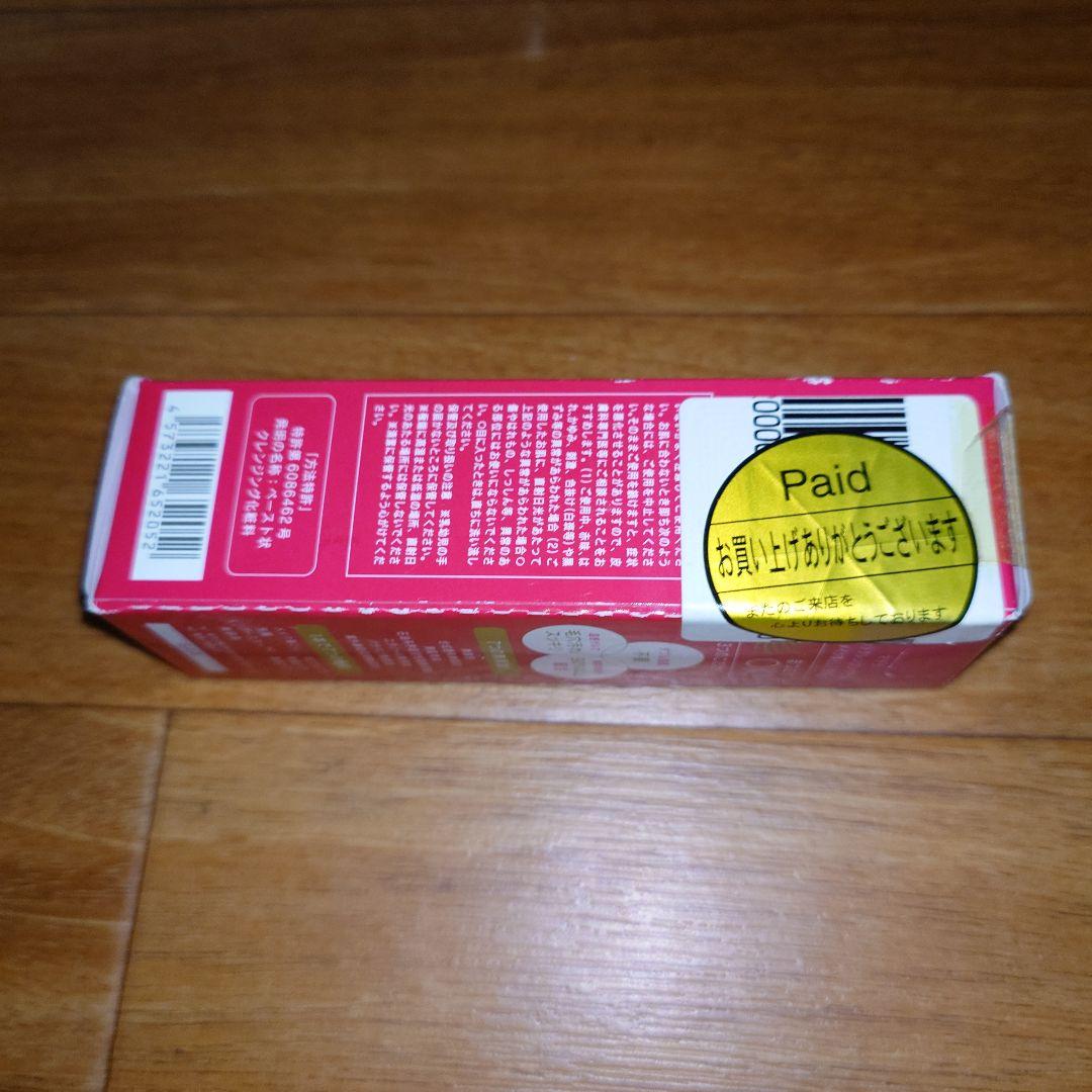 MANARA ホットクレンジングジェル マッサージプラス 50g - メルカリ