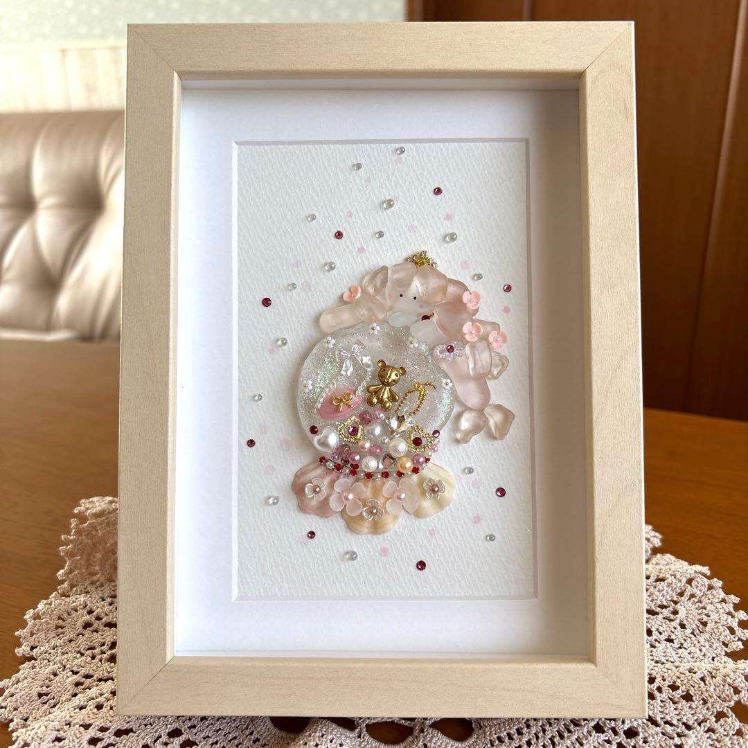 たかりんです♪