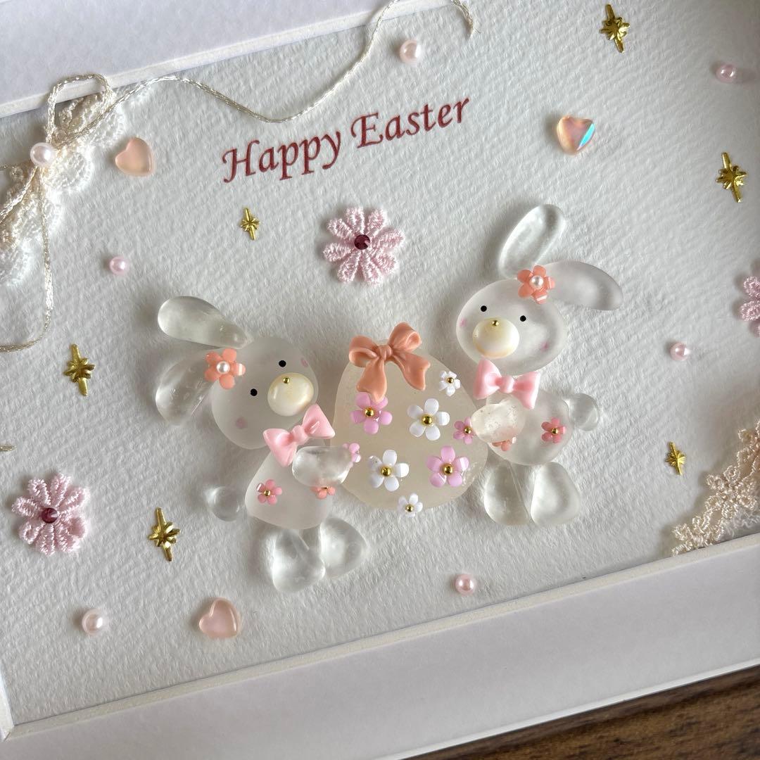 たかりんです♪