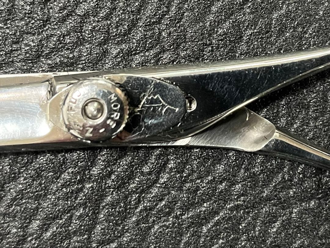 フジ シザー モアZ（SBF75） 7.5インチ - メルカリ