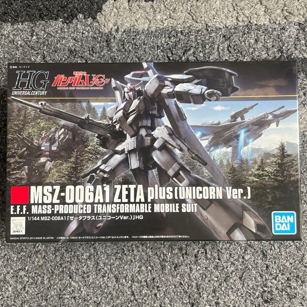 まとめ売り】HG 144/1 ガンプラ8点セット - メルカリ