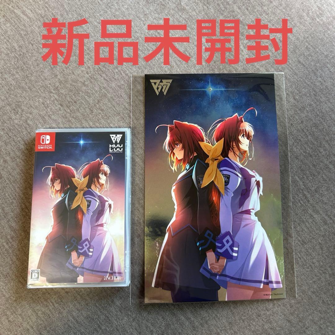 マブラヴ・マブラヴ　オルタネイティヴ　REMASTERED ダブルパック　特典付 Amazon.co.jp: マブラヴ・マブラヴ オルタネイティヴ REMASTERED