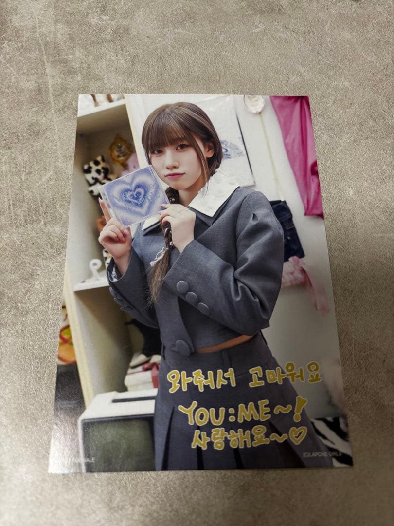 ME:I MUSE サノク特典 高見文寧 - メルカリ