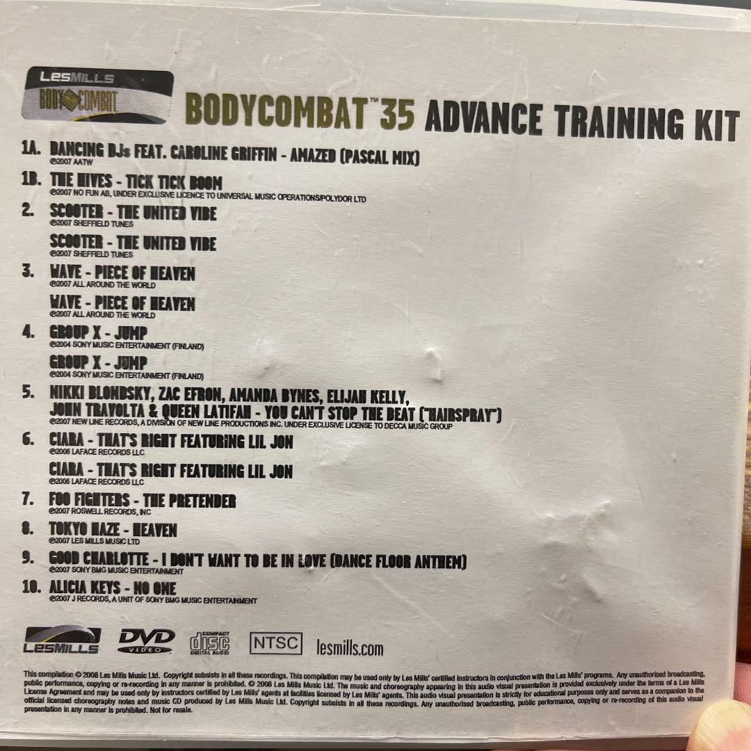 レズミルズ【BODYCOMBAT35】CD DVD