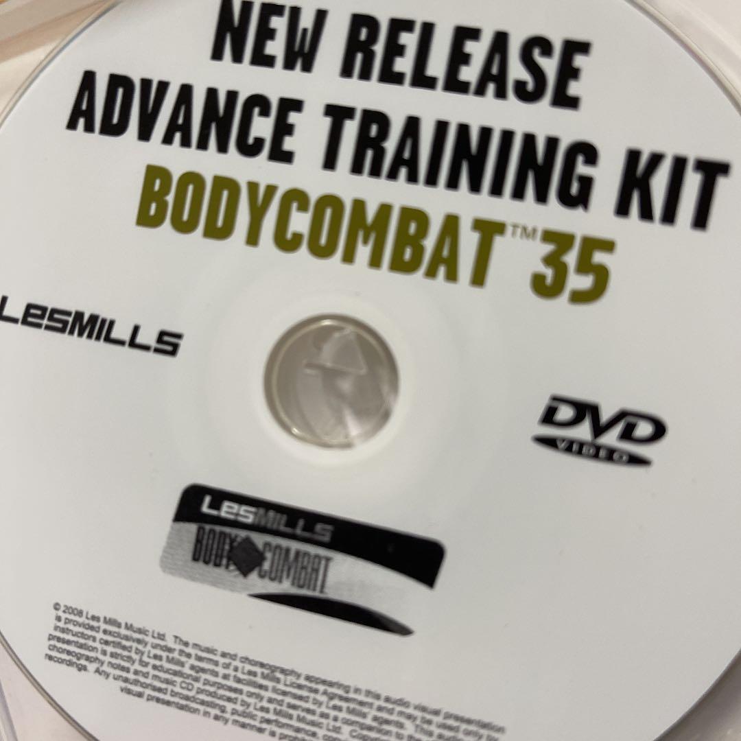 レズミルズ【BODYCOMBAT35】CD DVD