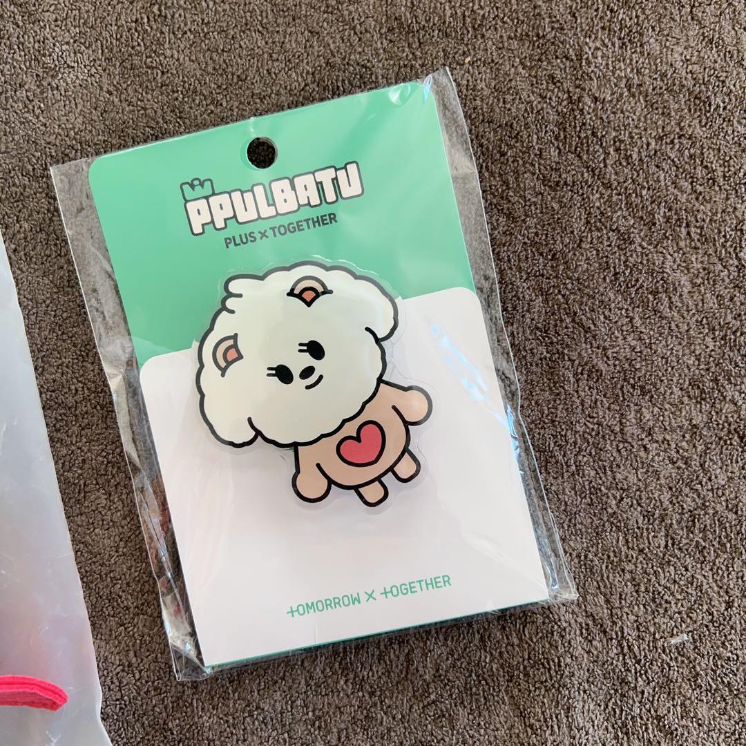 TXT PPULBATU PLUSH KEYRING バムグッ セット - メルカリ