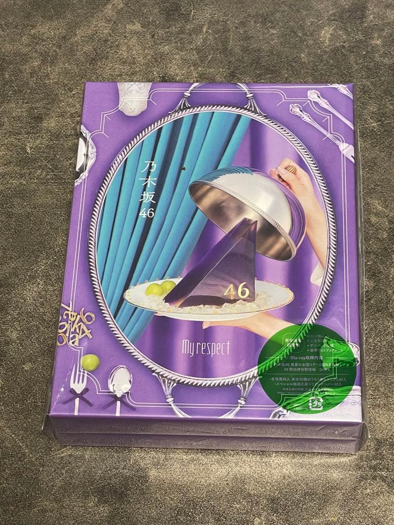 乃木坂46 My respect (完全生産盤) 乃木坂46 My respect 完全生産限定盤 4CD+Blu-ray アルバム 乃木坂