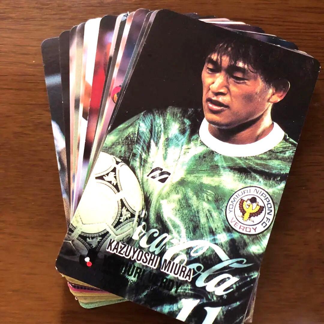 Jリーグチップスカード 1992年 14枚セット【初期・当時物】 - メルカリ