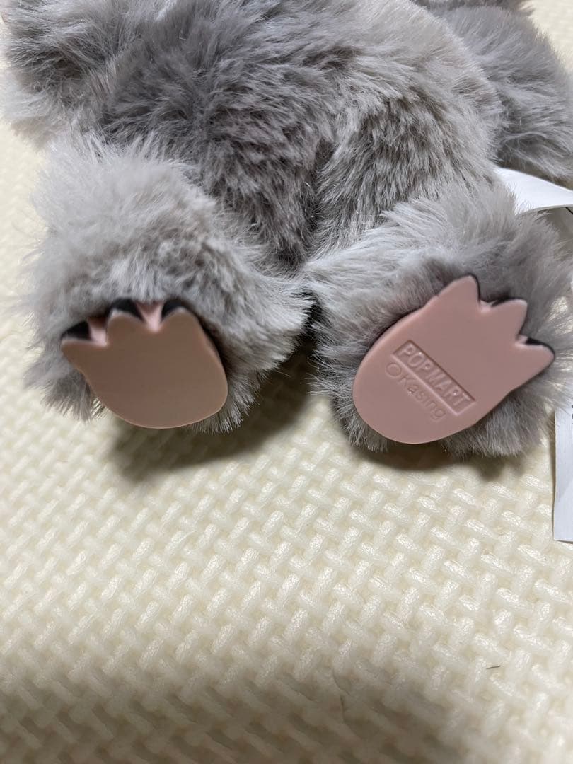 POP MART Big Into Energy Labubu [本我] - メルカリ