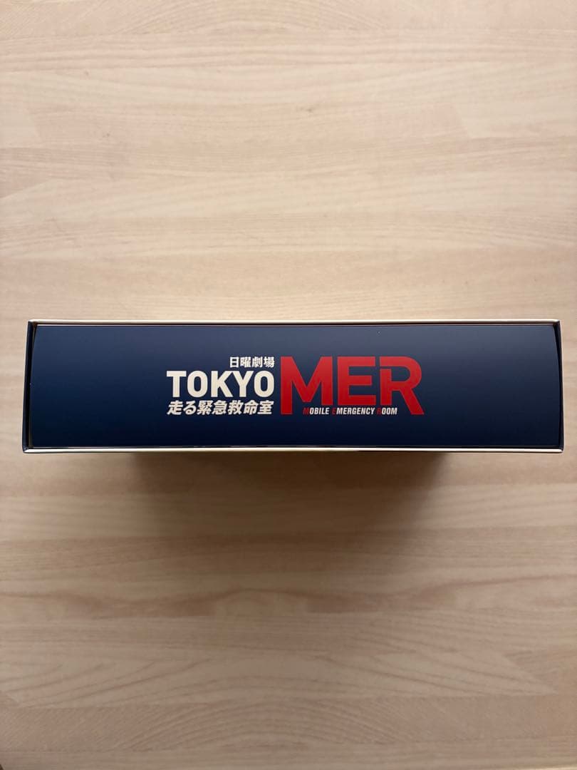 TOKYO MER DVD ドラマ全話・劇場版part1