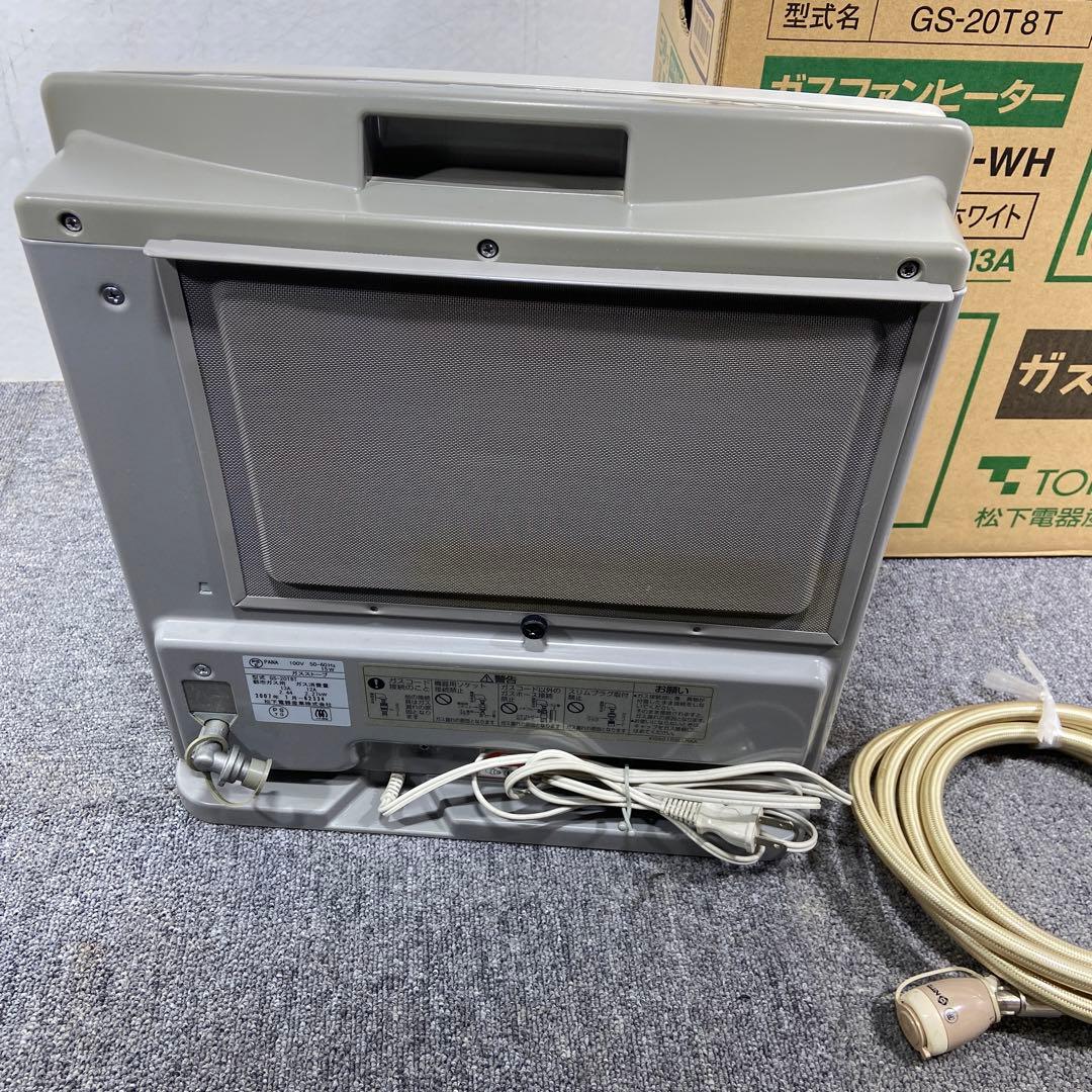 TOKYO GAS 東京ガス ガスファンヒーター GS-20T8T 都市ガス用 - メルカリ