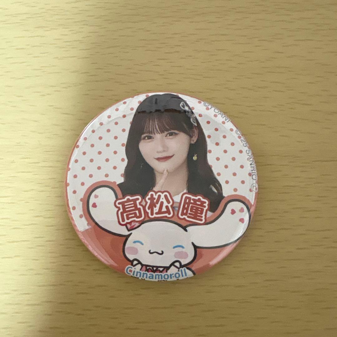 イコラブ 髙松瞳 シナモン 缶バッジ - メルカリ
