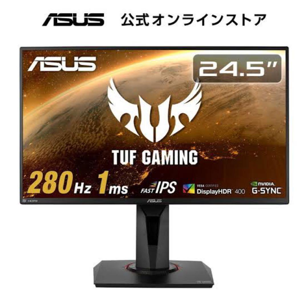 ASUS ゲーミングモニターTUF Gaming VG259QM 24.5インチ TUF Gaming VG259QM｜Monitors｜ASUS USA