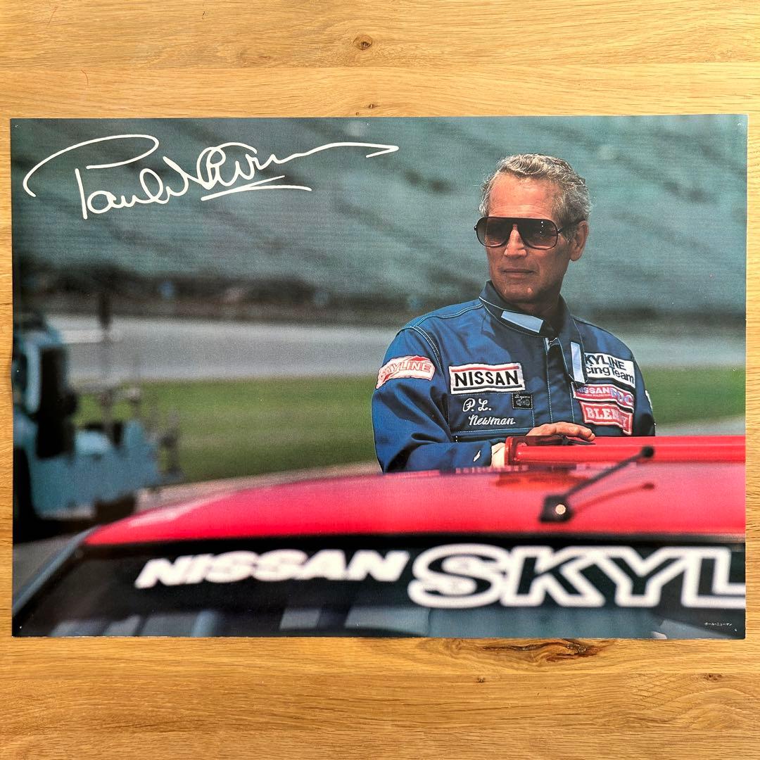 非売品・希少】ポールニューマン 日産スカイライン スーパーシルエット