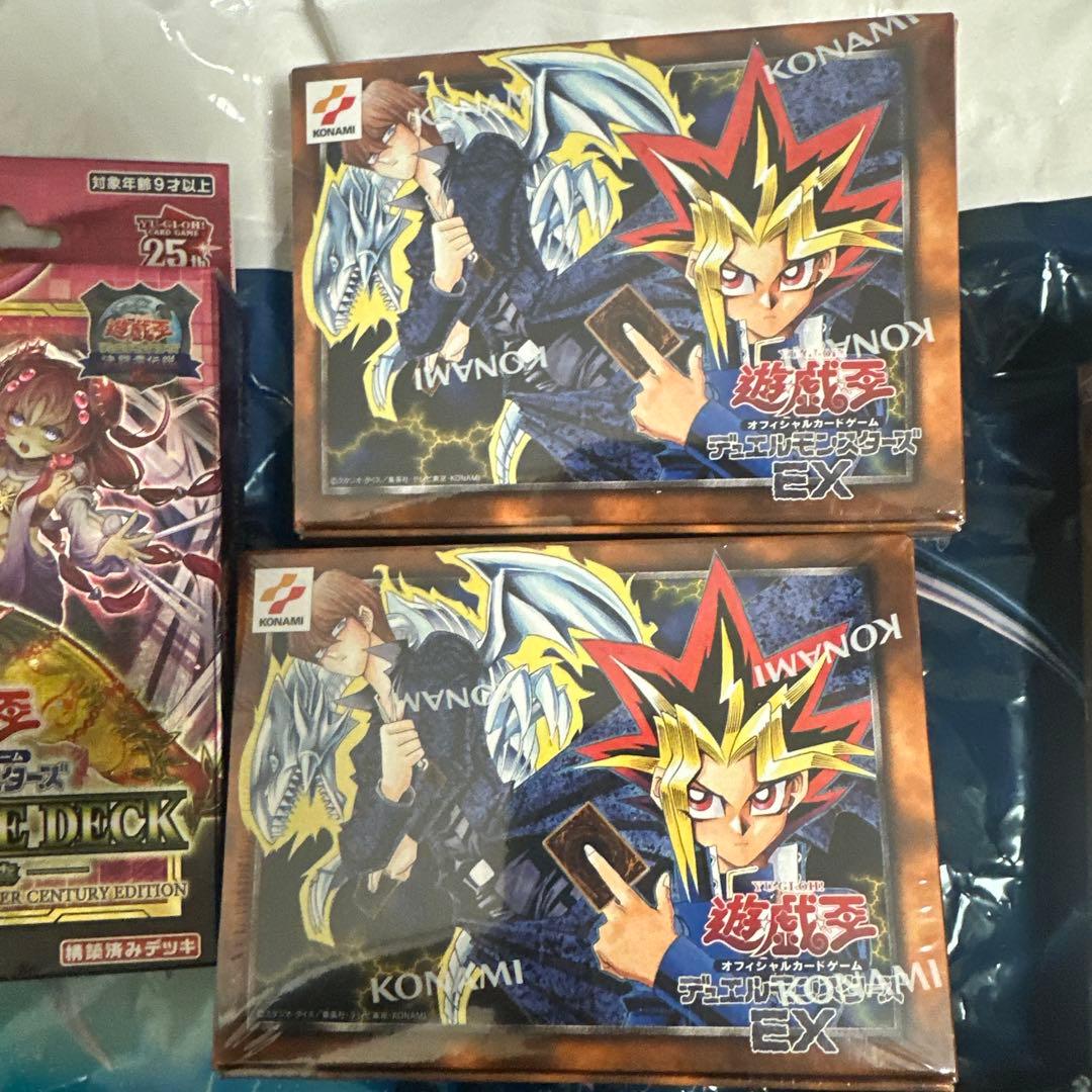 遊戯王OCG 25周年記念デッキセット - メルカリ