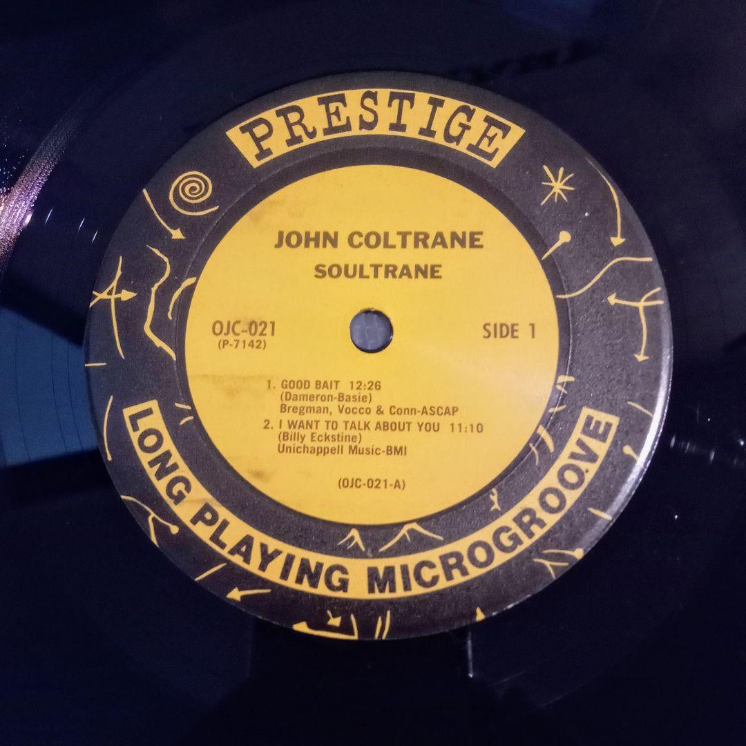 ジョン・コルトレーン ソウルトレーン US盤 初期OJC 厚紙 レコード