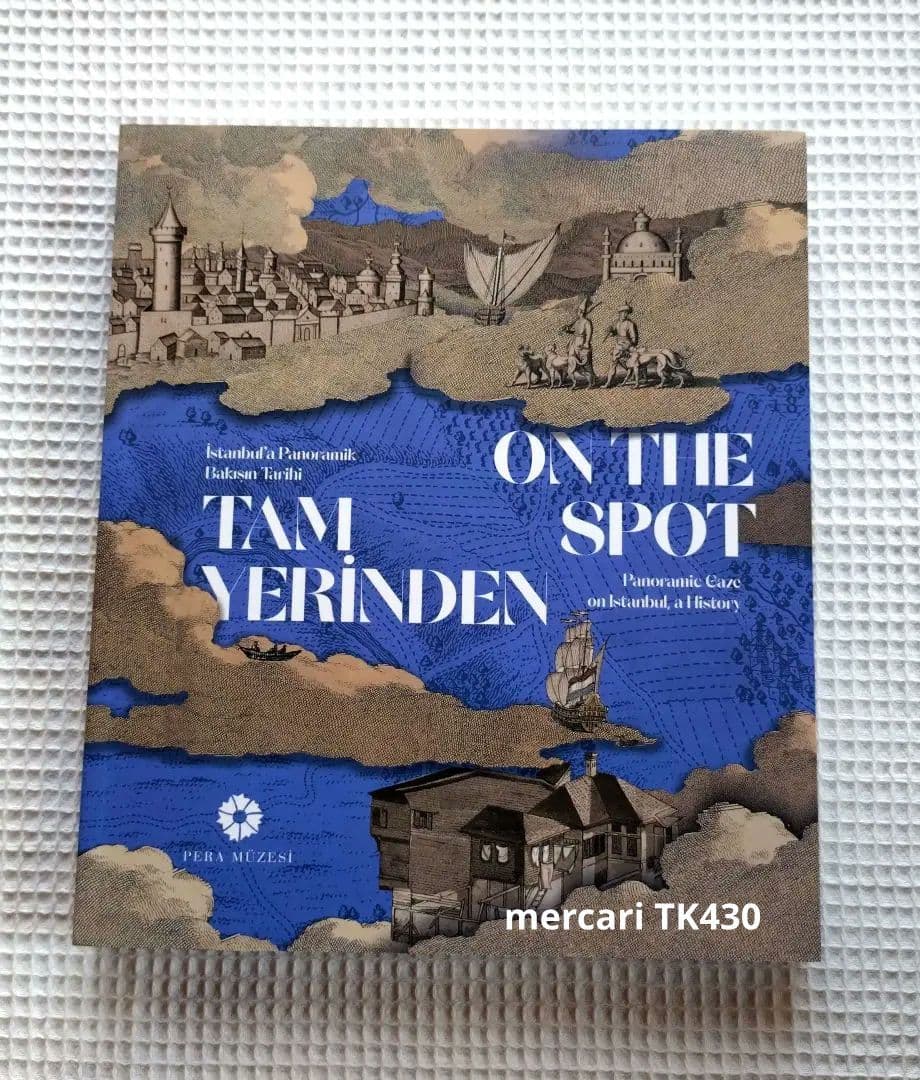 イスタンブールのパノラマビューの歴史 パノラマ1453で歴史に目覚める。 | ＊tapi旅＊ おかわりトルコ