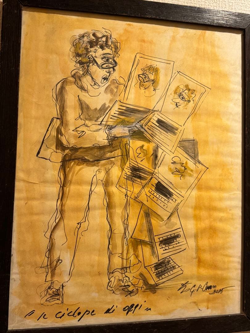 V. G. Palumbo 水彩画 Il Ciclope di Appi Il Ciclope Polifemo I - LaverArt