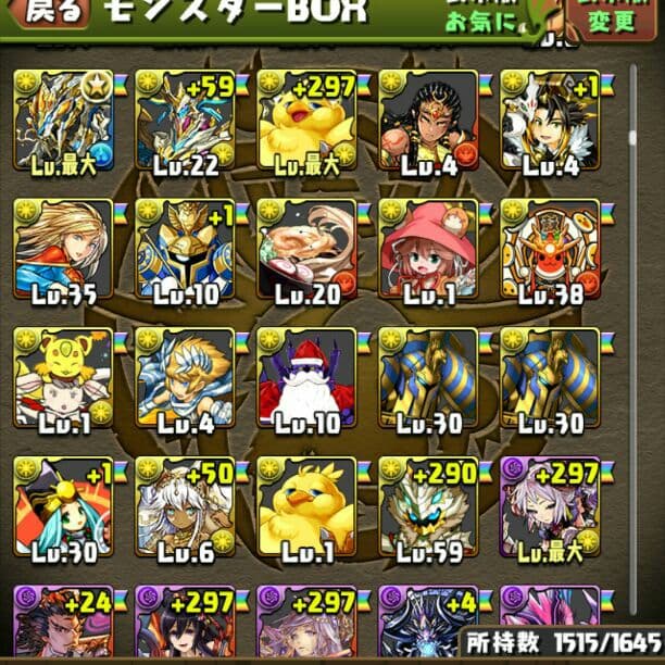 確認用3 楽天市場】【＊送料無料（わEX便）】壁紙 のり付き壁紙 クロス