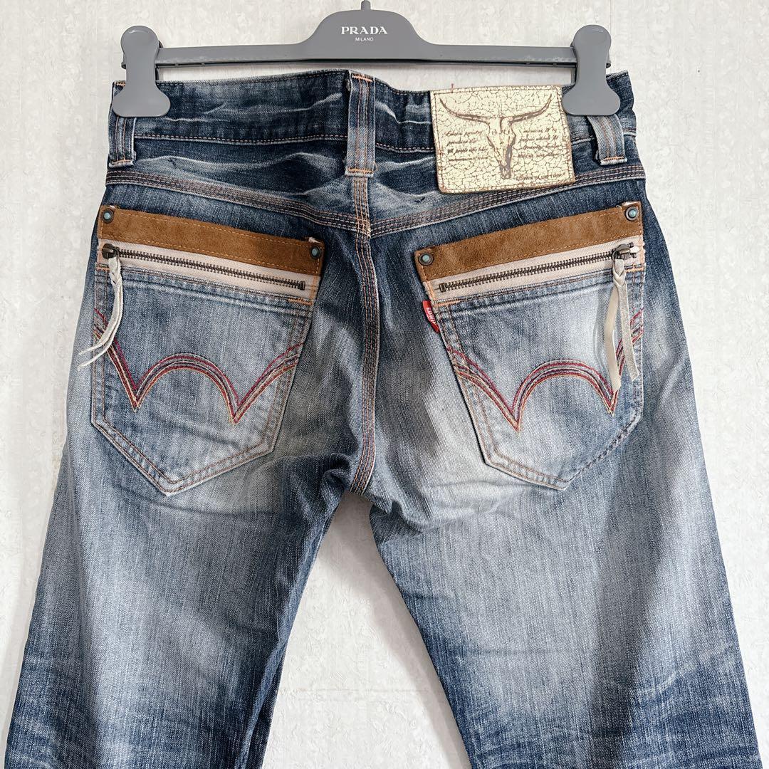 00s【archive】grunge denim pants/Y2K/opium - メルカリ