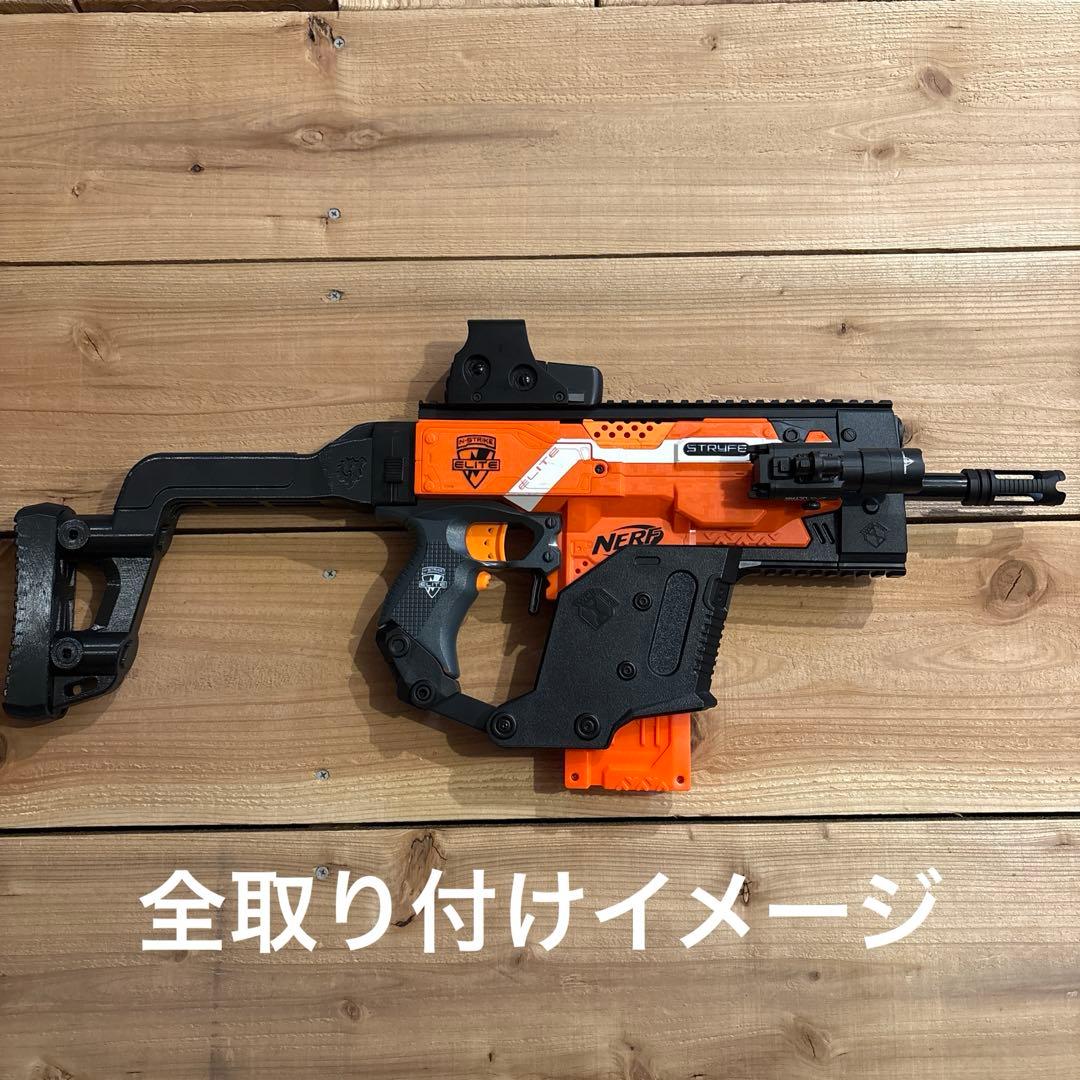 ナーフ WORKER mod クリスベクター風 ジャンク - メルカリ