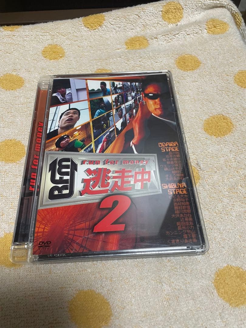 逃走中1.2.3.4.5.6.7.9.10.11