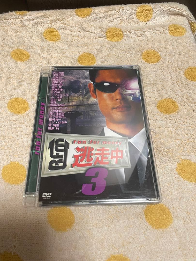 逃走中1.2.3.4.5.6.7.9.10.11