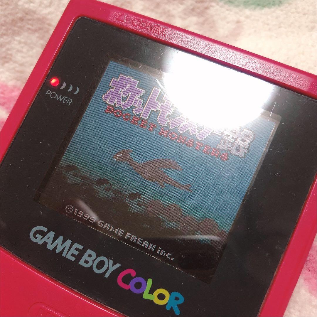 ゲームボーイカラー 本体 ソフト レッド ケーブル
