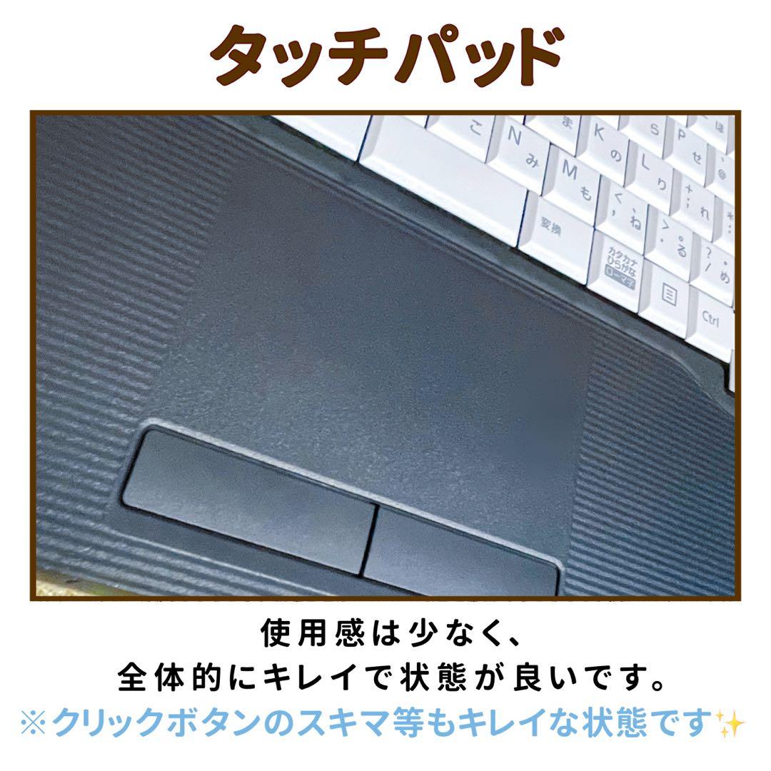 極美品⭐︎フルHD⭐︎第10世代Corei5⭐︎SSD⭐︎ノートパソコン
