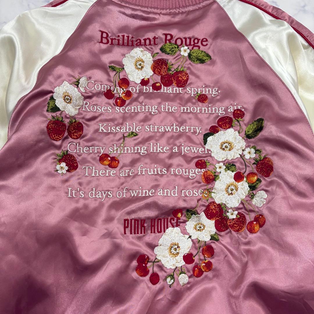 ピンクハウス リバーシブル✨スカジャン ブルゾン いちご刺繍 さくらんぼ