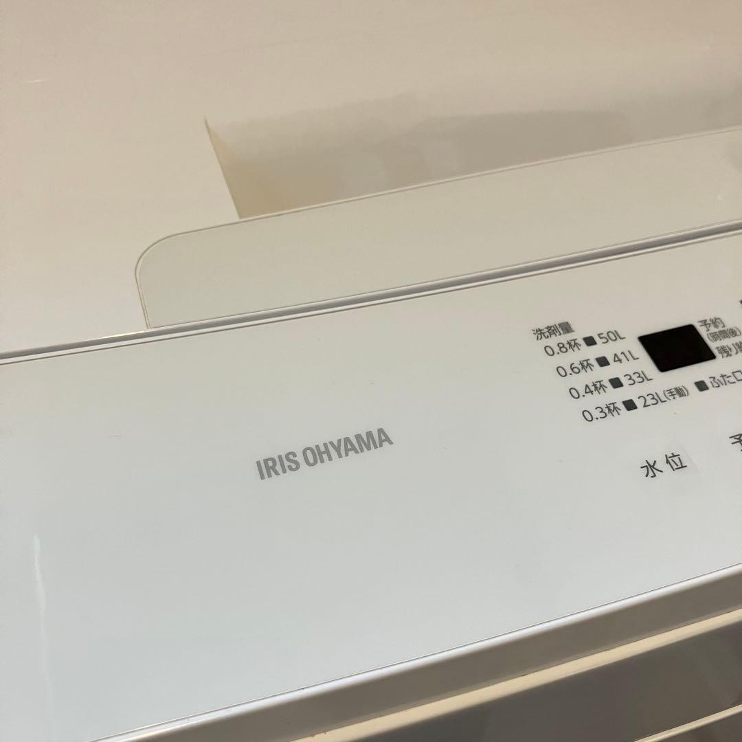 縦型洗濯機 アイリスオーヤマ IAW-T604E 6.0kg ホワイト 本体
