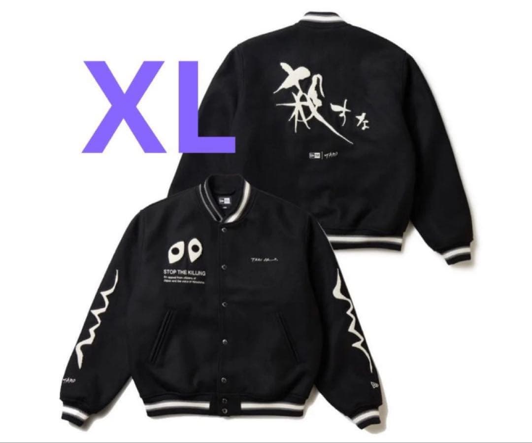 最安値 新品 NEWERA ニューエラ TARO OKAMOTO スタジャン - メルカリ