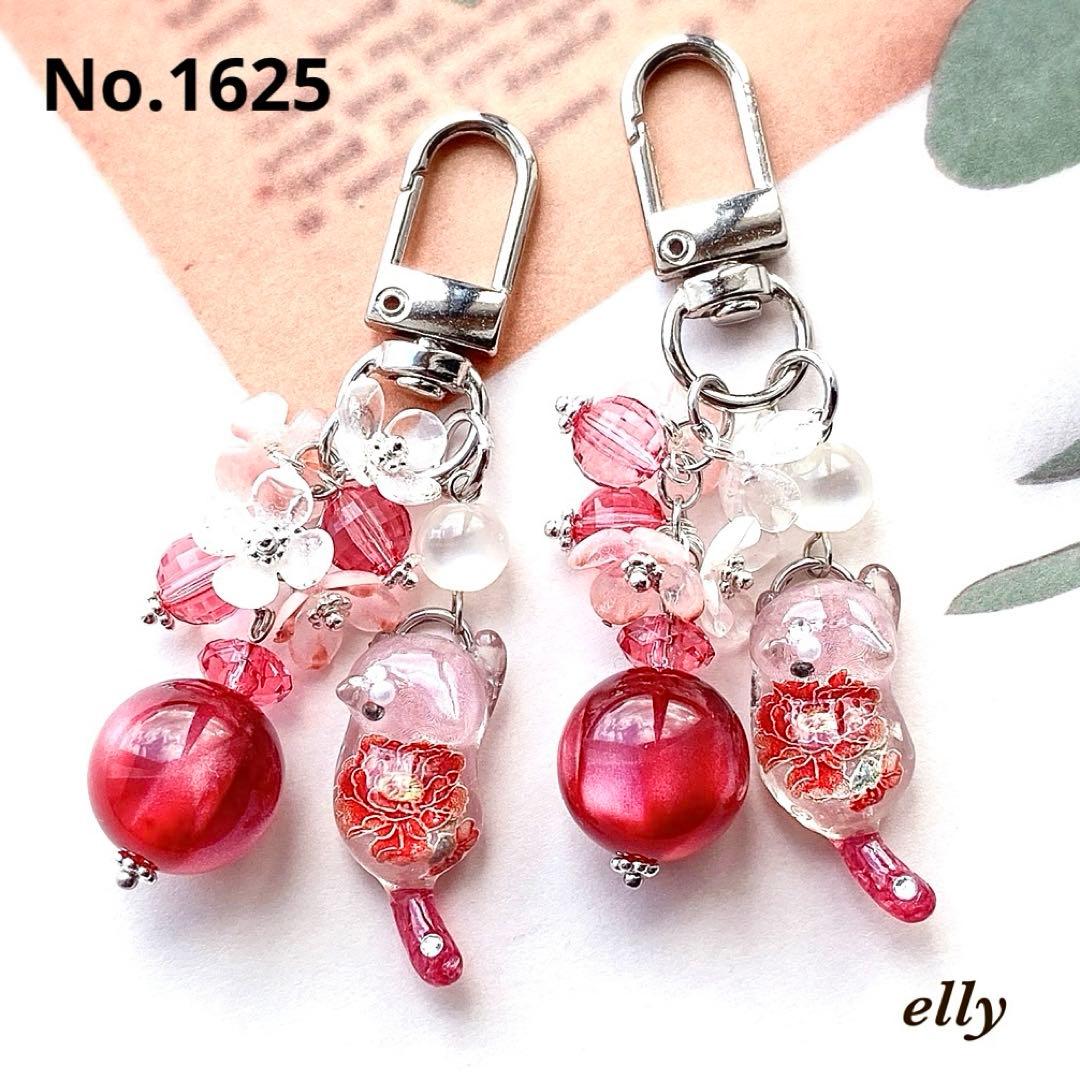 sawasawa様】1620.天然石 和柄 じゃれ猫 レジン キーホルダー