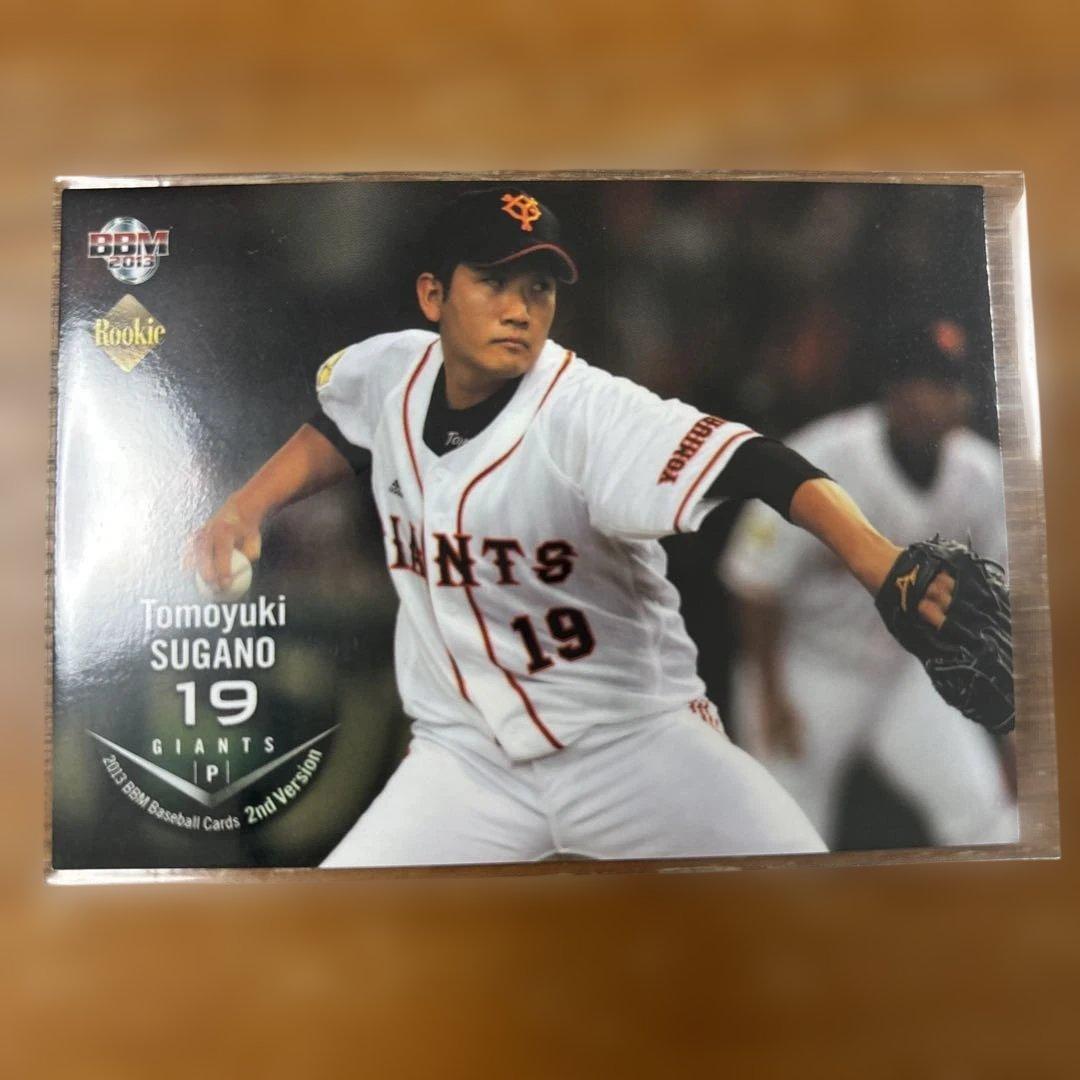 菅野智之 ルーキー BBM 2013 2nd - メルカリ